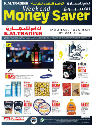 Weekend Money Saver - Fujairah