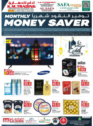 Monthly Money Saver - Abu Dhabi