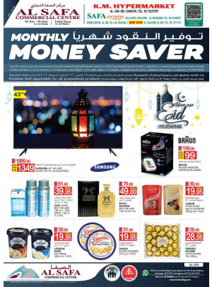 Monthly Money Saver - Al Ain