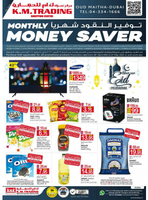 Monthly Money Saver - Dubai