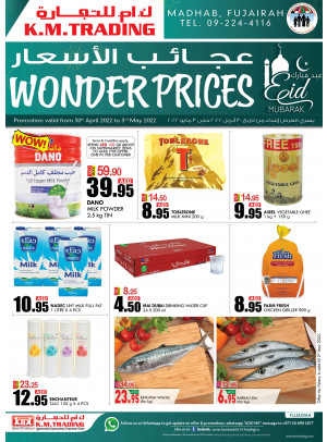 Wonder Prices - Fujairah