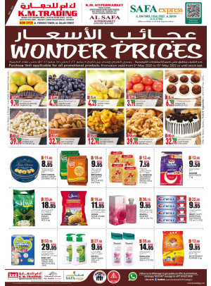 Wonder Prices - Abu Dhabi
