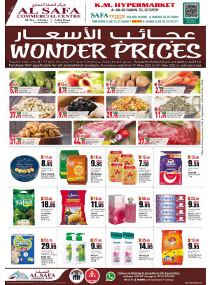 Wonder Prices - Al Ain