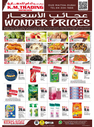 Wonder Prices - Dubai