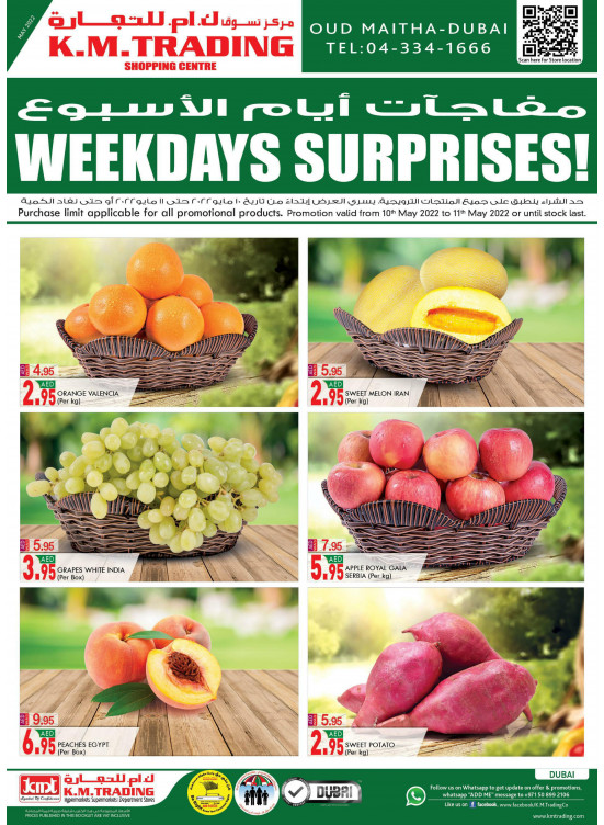 Weekdays Surprises - Dubai
