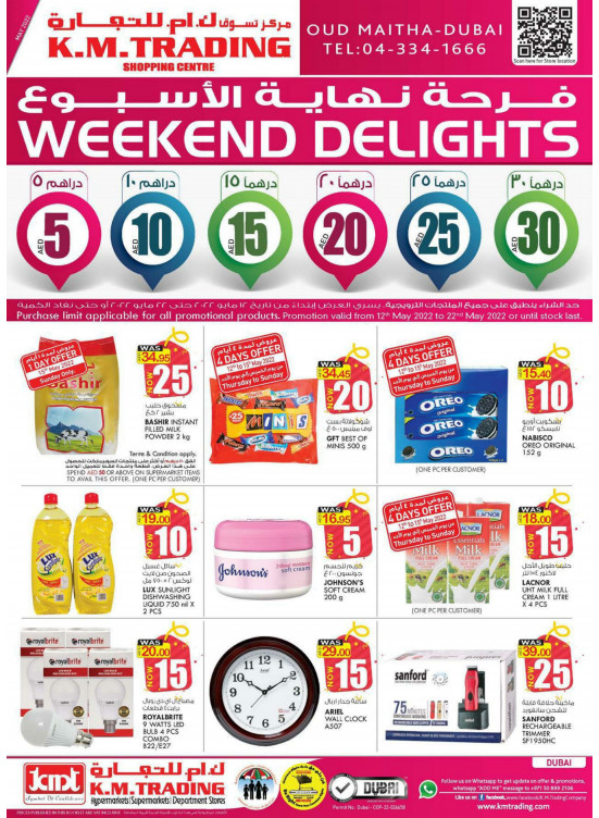 Weekend Delights - Dubai
