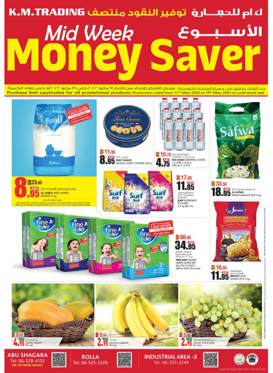 Midweek Money Saver - Sharjah