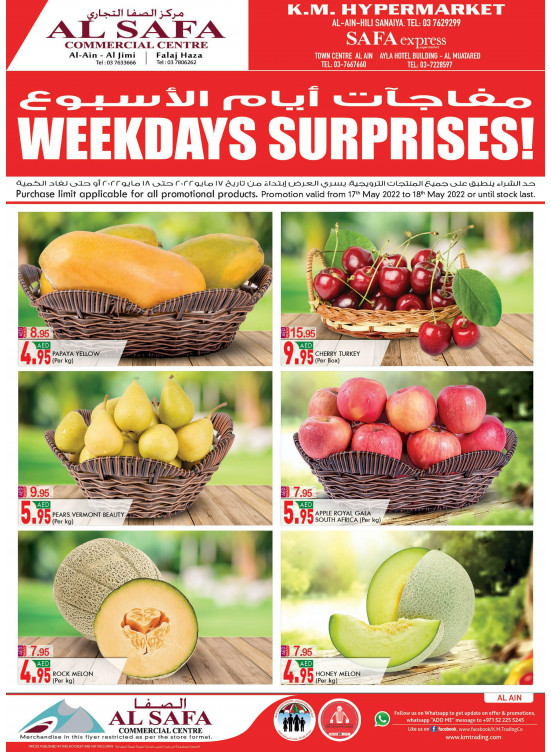 Weekdays Surprises - Al Ain