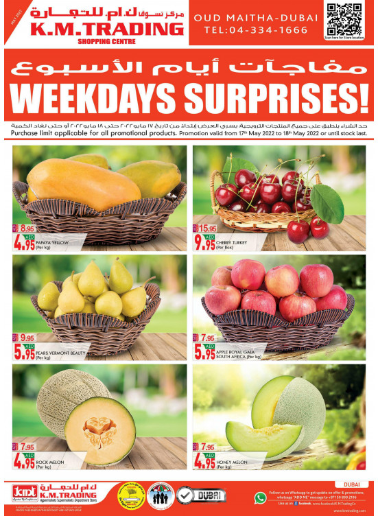 Weekdays Surprises - Dubai