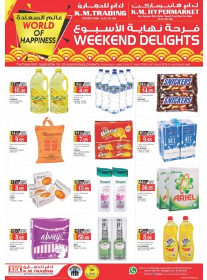 Weekend Delights - Dubai Branches
