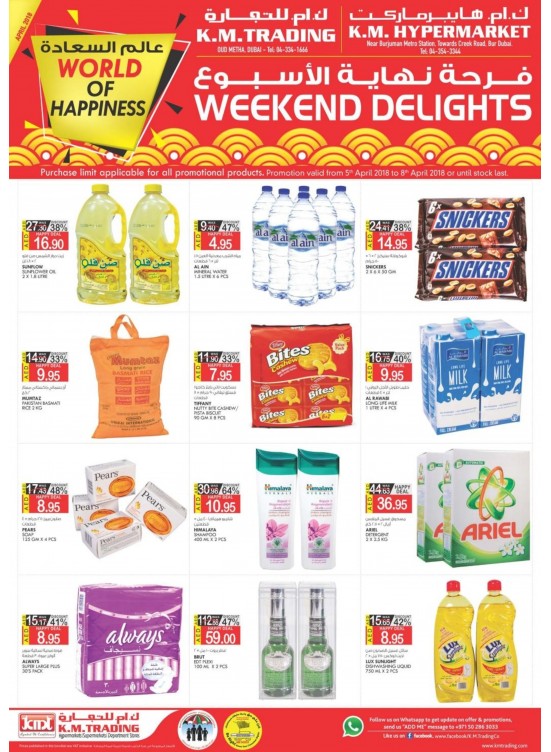 Weekend Delights Dubai Branches from K.M. TRADING until 9th April K