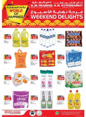 Weekend Delights - Sharjah Branches