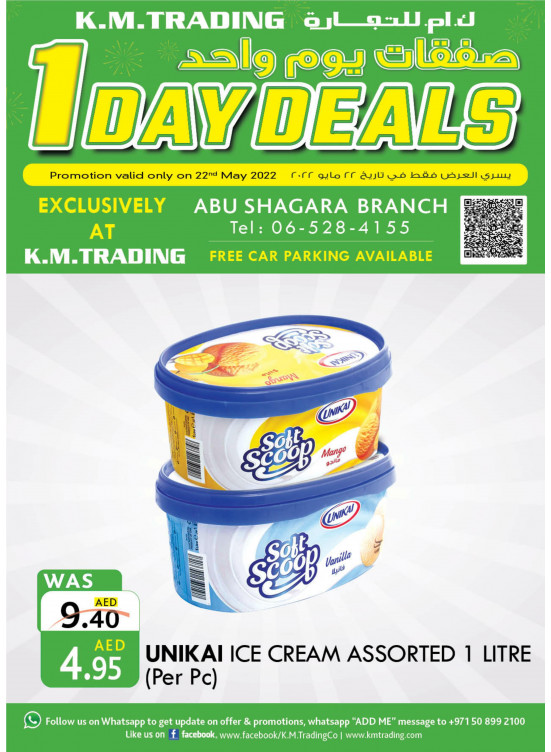 One Day Deals - Abu Shagara