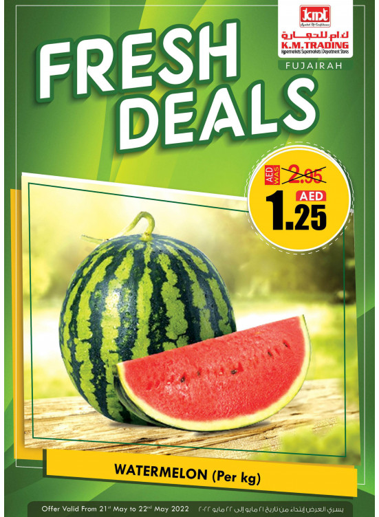 Fresh Deals - Fujairah