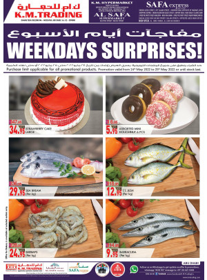 Weekdays Surprises - Abu Dhabi