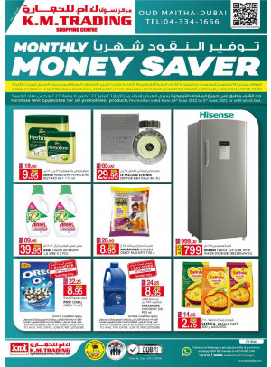 Monthly Money Saver - Dubai