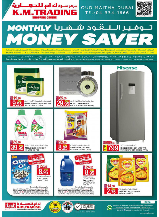Monthly Money Saver - Dubai