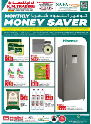 Monthly Money Saver - Abu Dhabi