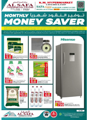Monthly Money Saver - Al Ain