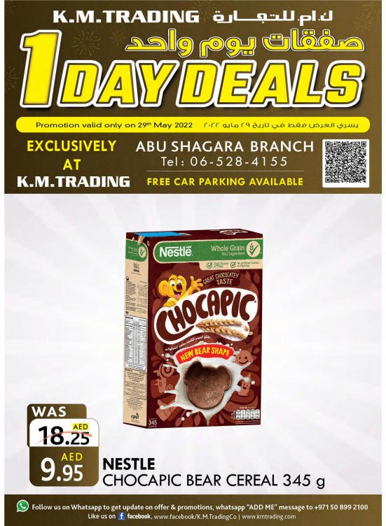 One Day Deals - Abu Shagara
