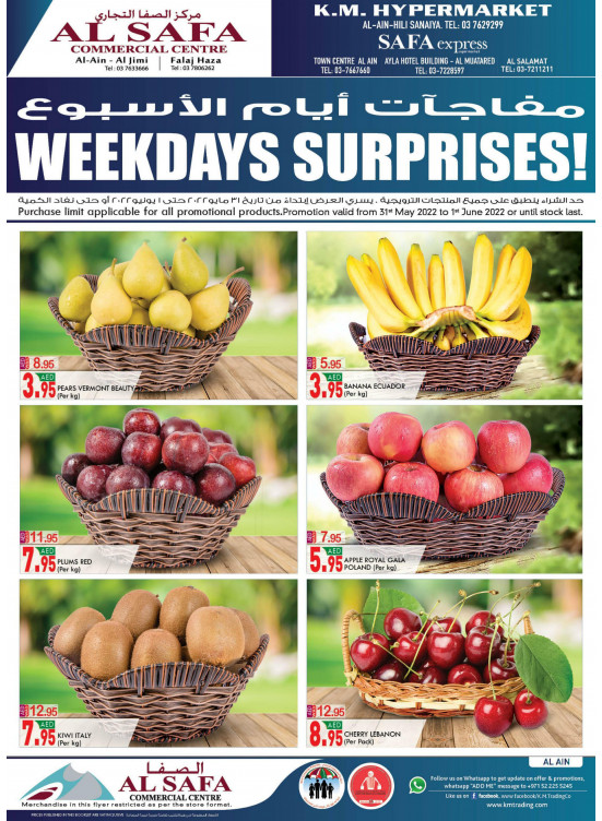 Weekdays Surprises - Al Ain