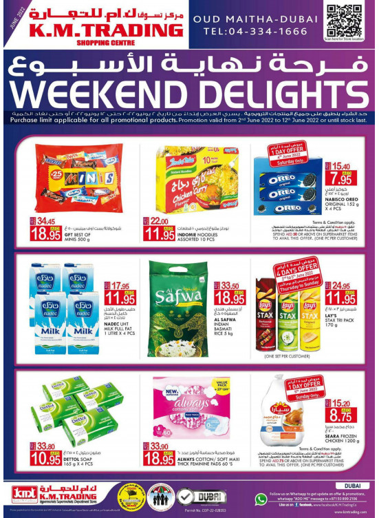 Weekend Delights - Dubai