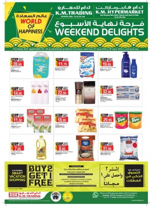 Weekend Delights - Dubai Branches