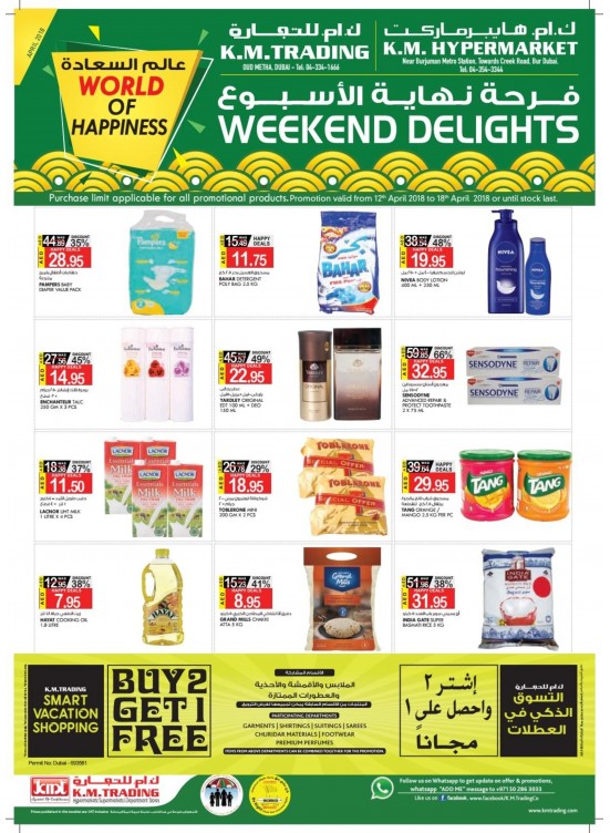Weekend Delights - Dubai Branches