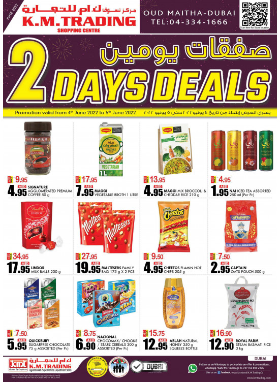 Two Days Deals - Dubai