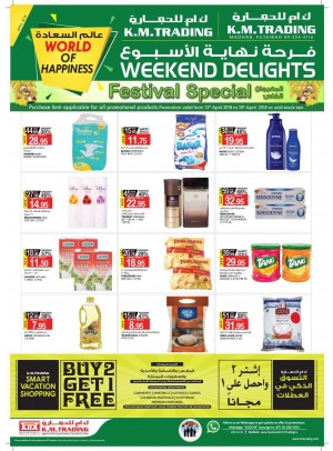 Weekend Delights - Fujairah Branch
