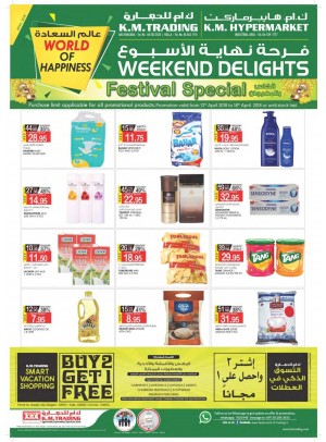 Weekend Delights - Sharjah Branches