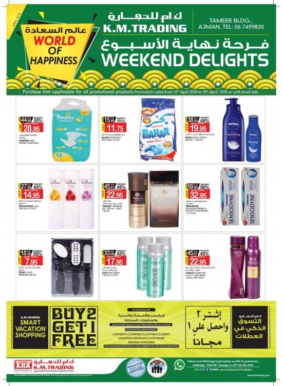 Weekend Delights - Tameer Mall, Ajman Branch
