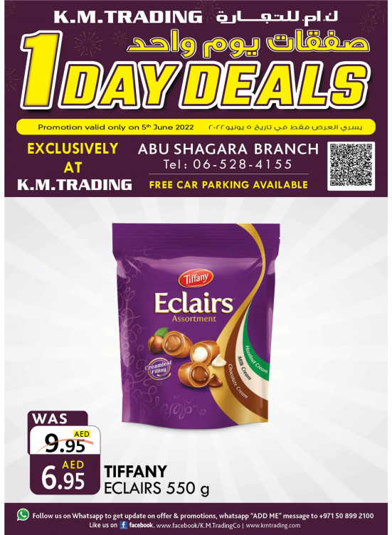 One Day Deals - Abu Shagara