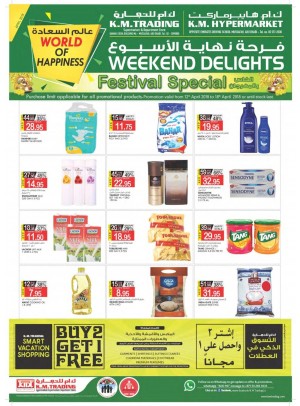 Weekend Delights - Mussafah Barnches