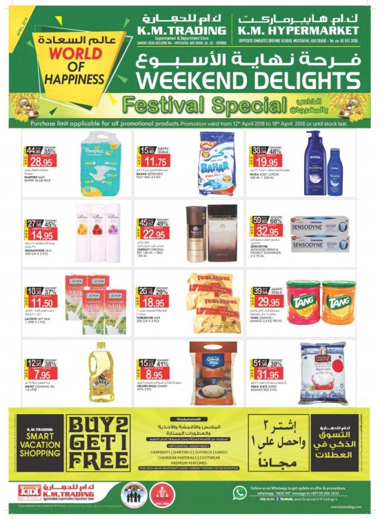 Weekend Delights - Mussafah Barnches