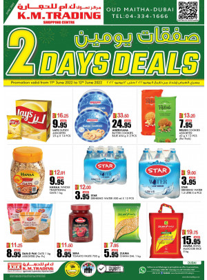 Two Days Deals - Dubai