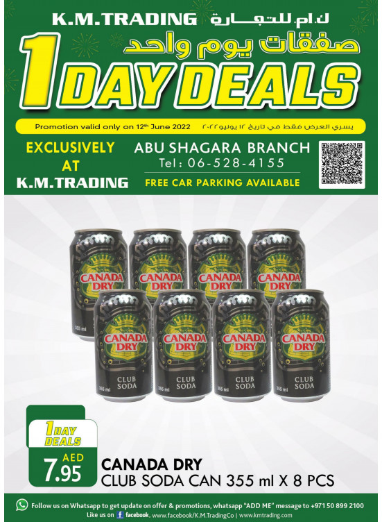 One Day Deals - Abu Shagara