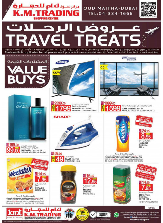 Value Buys - Dubai