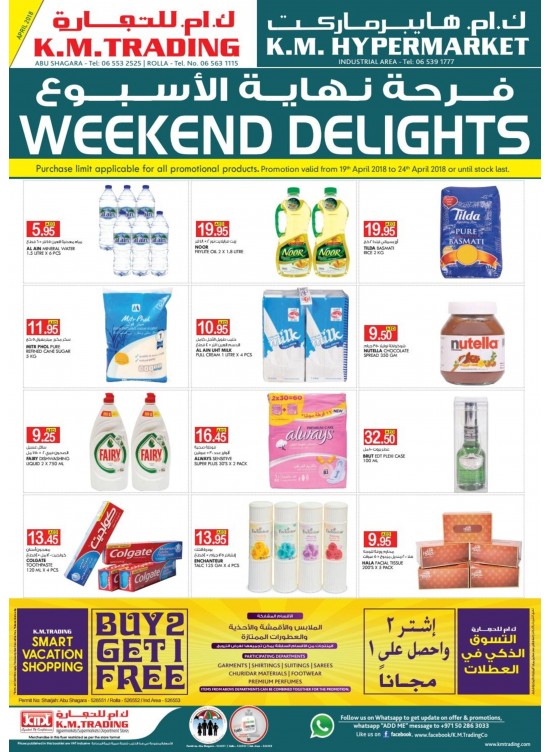 Weekend Delights - Sharjah Branches