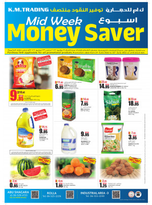 Midweek Money Saver - Sharjah