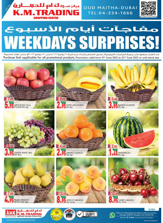 weekdays-surprises-dubai-from-k-m-trading-until-22nd-june-k-m
