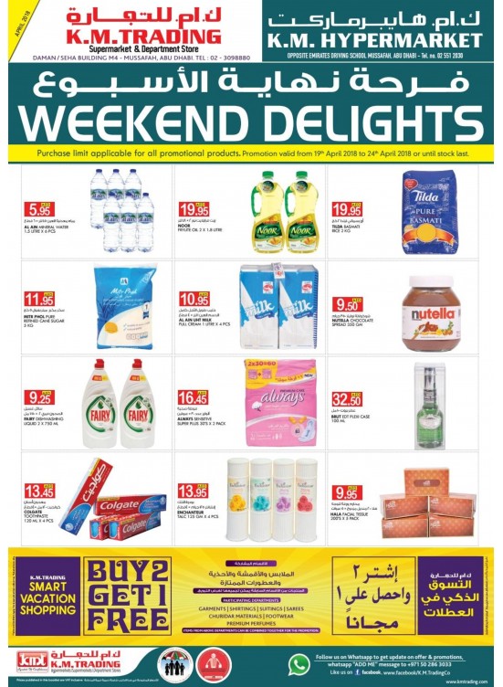 Weekend Delights - Mussafah Branches