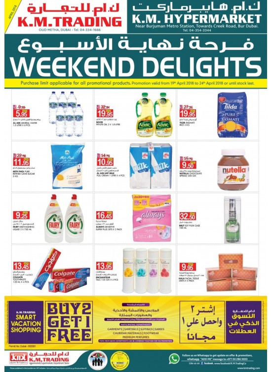 Weekend Delights - Dubai Branches