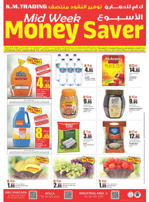 Midweek Money Saver - Sharjah