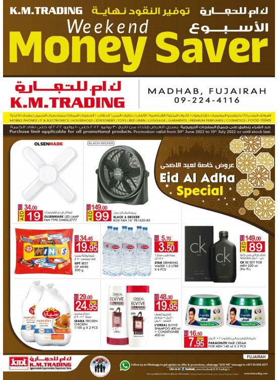 Monthly Money Saver - Fujairah