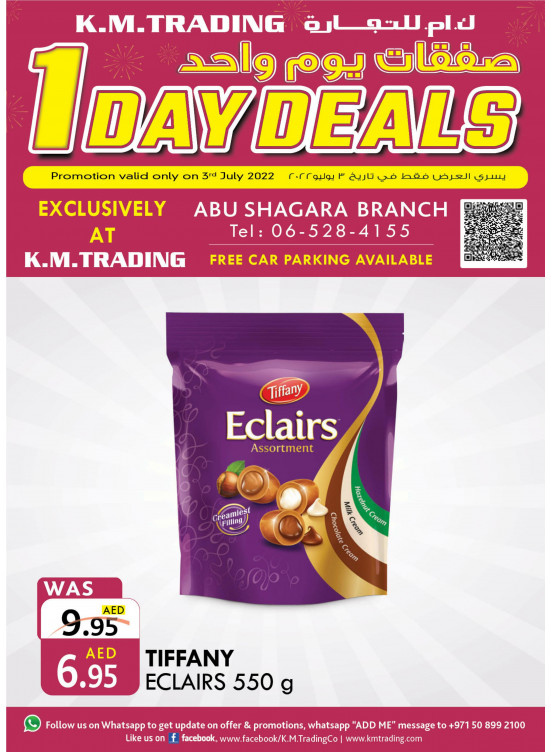 One Day Deals - Abu Shagara