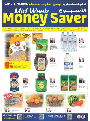 Midweek Money Saver - Sharjah