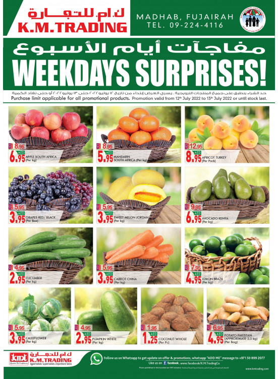 Weekdays Surprises - Fujairah