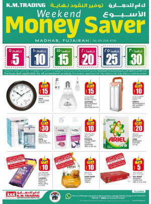 Weekend Money Saver - Fujairah
