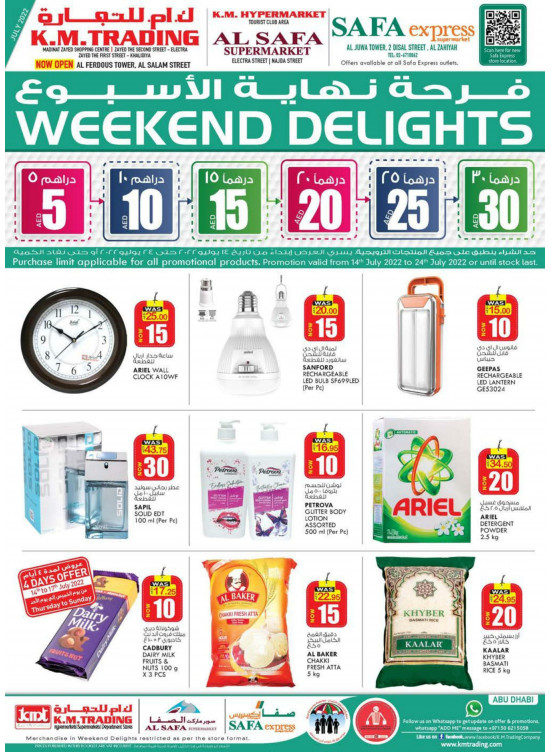 Weekend Delights - Abu Dhabi